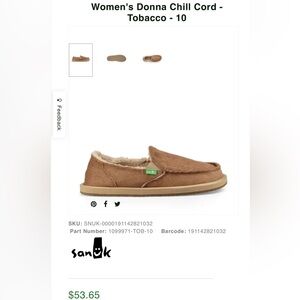 Sanuk Women's Donna Chill Cord in Tobacco - Size 9